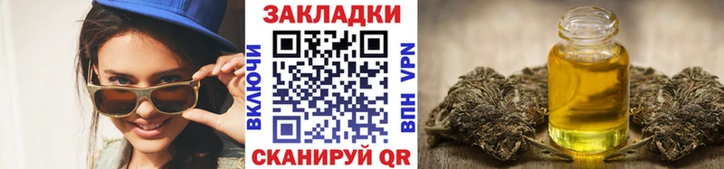 Наркошоп купить Гашиш  Марихуана  Меф  Мышкин