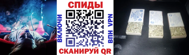 Купить где  Мышкин  БУТИРАТ BDO 33% 