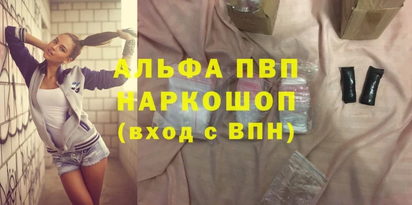 индика Карталы