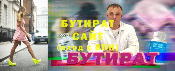 МДПВ Карпинск