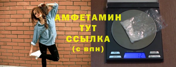 jwh Чекалин