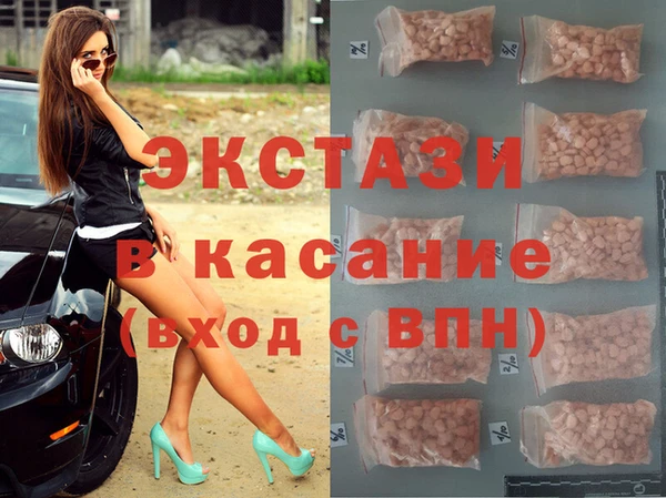 мет Чегем