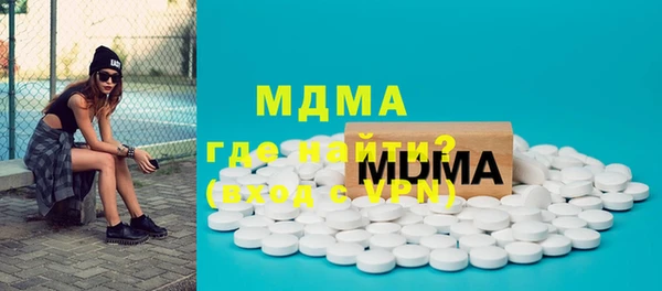 кокаин колумбия Касимов