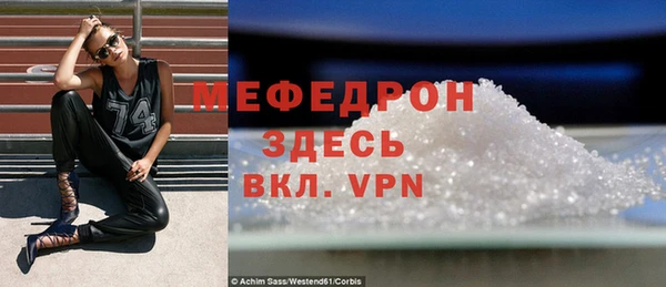 МДПВ Карпинск