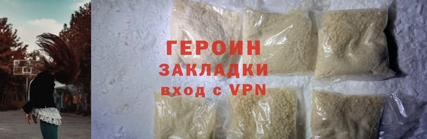 индика Карталы