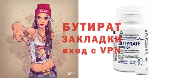 кокаин колумбия Касимов