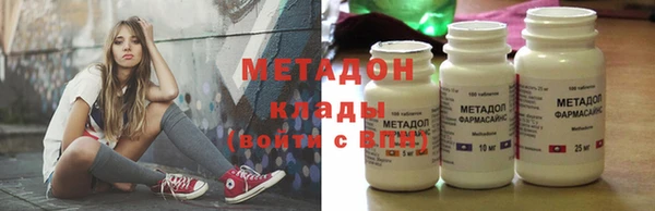 индика Карталы