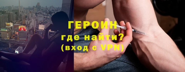 МДПВ Карпинск