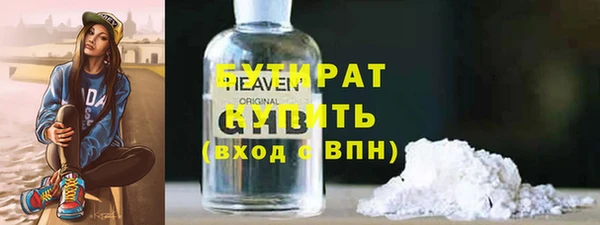 кокаин колумбия Касимов