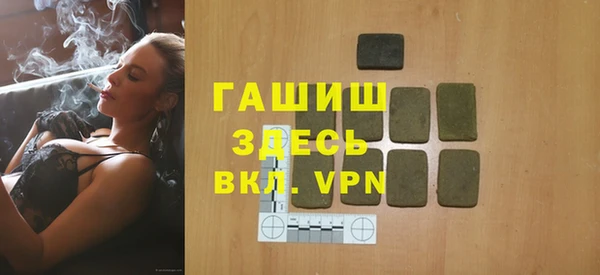 индика Карталы