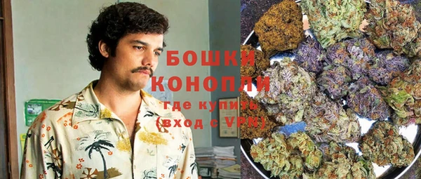 кокаин колумбия Касимов