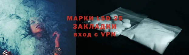 МДПВ Карпинск