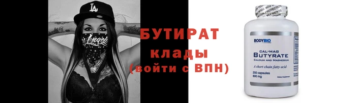 гашиш Ханты-Мансийск