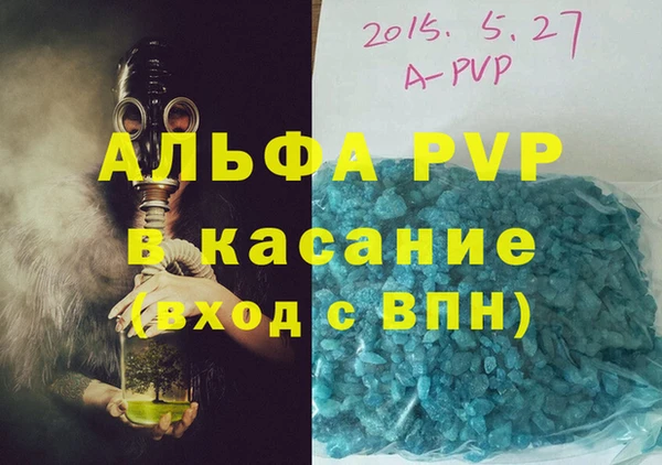 кокаин колумбия Касимов