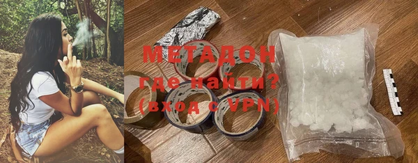 кокаин колумбия Касимов