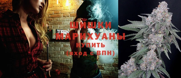 амфетамин Киренск