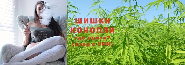 кокаин колумбия Касимов
