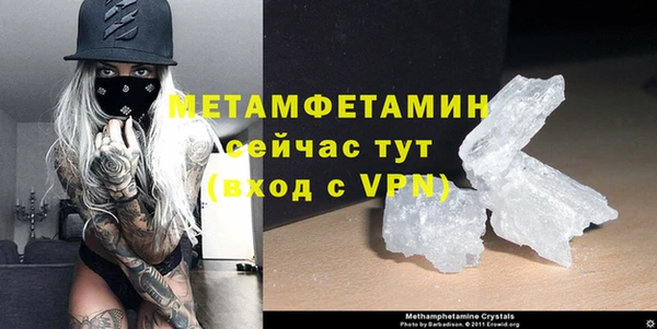 кокаин колумбия Касимов