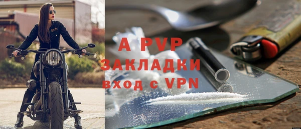 амфетамин Киренск