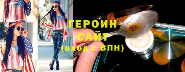 МДПВ Карпинск