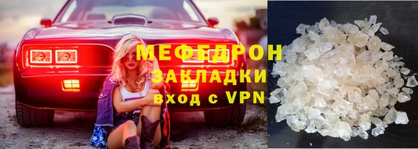МДПВ Карпинск