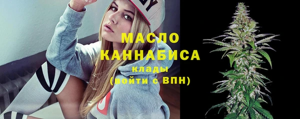 кокаин колумбия Касимов