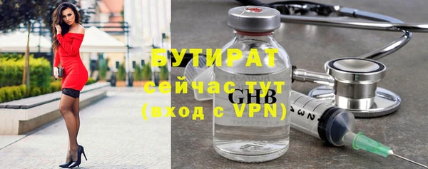 индика Карталы