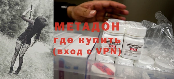 кокаин колумбия Касимов