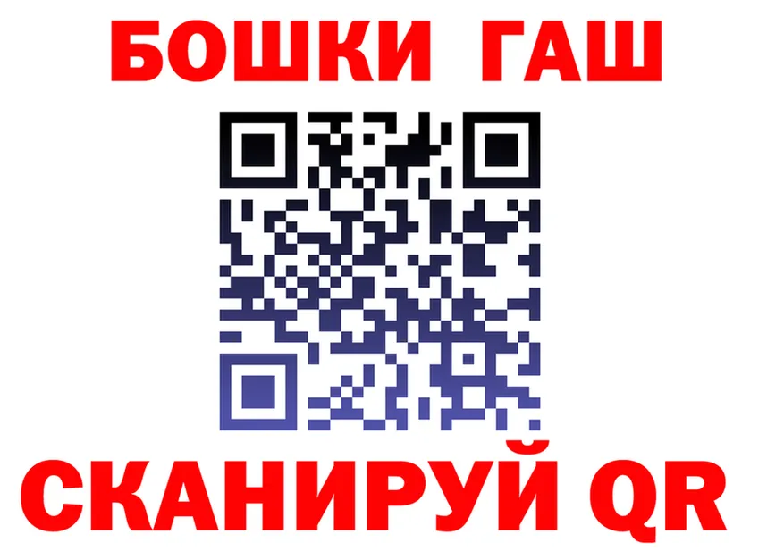 АМФ Premium ТОР это kraken Мышкин
